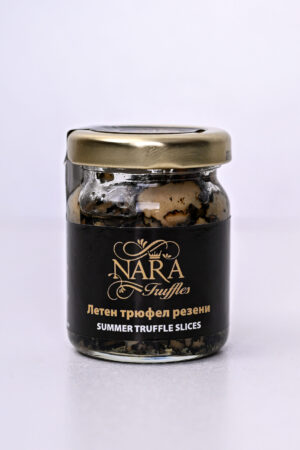 Летни трюфели резени 35гр