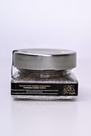 Летен трюфел на прах 20гр